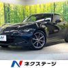 mazda roadster 2017 CFJ1817166 image 1