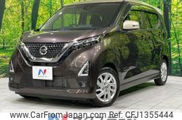 nissan dayz 2020 -NISSAN--DAYZ 5AA-B44W--B44W-0104954---NISSAN--DAYZ 5AA-B44W--B44W-0104954-