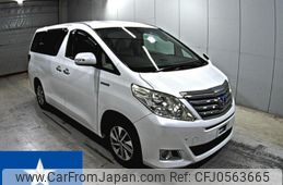 toyota alphard 2012 -TOYOTA--Alphard ATH20W--ATH20-8000573---TOYOTA--Alphard ATH20W--ATH20-8000573-