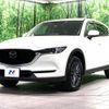 mazda cx-5 2021 -MAZDA--CX-5 6BA-KFEP--KFEP-455314---MAZDA--CX-5 6BA-KFEP--KFEP-455314- image 17