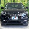 honda vezel 2017 -HONDA--VEZEL DAA-RU3--RU3-1273501---HONDA--VEZEL DAA-RU3--RU3-1273501- image 14