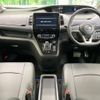 nissan serena 2022 -NISSAN--Serena 6AA-HFC27--HFC27-154896---NISSAN--Serena 6AA-HFC27--HFC27-154896- image 2