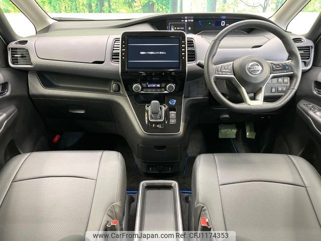 nissan serena 2022 -NISSAN--Serena 6AA-HFC27--HFC27-154896---NISSAN--Serena 6AA-HFC27--HFC27-154896- image 2