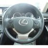 lexus is 2016 -LEXUS--Lexus IS DBA-ASE30--ASE30-0002599---LEXUS--Lexus IS DBA-ASE30--ASE30-0002599- image 17