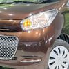 nissan dayz 2017 -NISSAN--DAYZ DBA-B21W--B21W-0443070---NISSAN--DAYZ DBA-B21W--B21W-0443070- image 12