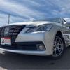 toyota crown 2015 CFJ1601510 image 45