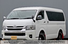toyota hiace-wagon 2023 -TOYOTA--Hiace Wagon TRH219W--TRH219-0045965---TOYOTA--Hiace Wagon TRH219W--TRH219-0045965-