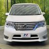 nissan serena 2016 -NISSAN--Serena DAA-HFC26--HFC26-293030---NISSAN--Serena DAA-HFC26--HFC26-293030- image 16