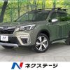 subaru forester 2021 CFJ1841809 image 1