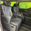 toyota alphard 2019 CFJ1636678 image 10