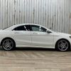 mercedes-benz cla-class 2015 -MERCEDES-BENZ--Benz CLA DBA-117342--WDD1173422N235733---MERCEDES-BENZ--Benz CLA DBA-117342--WDD1173422N235733- image 15