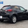 mazda demio 2015 -MAZDA--Demio LDA-DJ5FS--DJ5FS-120714---MAZDA--Demio LDA-DJ5FS--DJ5FS-120714- image 18