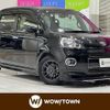 toyota porte 2017 -TOYOTA--Porte DBA-NSP141--NSP141-8055687---TOYOTA--Porte DBA-NSP141--NSP141-8055687- image 1
