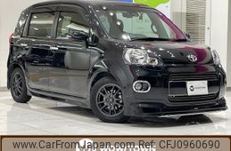 toyota porte 2017 -TOYOTA--Porte DBA-NSP141--NSP141-8055687---TOYOTA--Porte DBA-NSP141--NSP141-8055687-