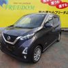 nissan dayz 2020 -NISSAN 【高知 580ﾓ9244】--DAYZ B45W--0012607---NISSAN 【高知 580ﾓ9244】--DAYZ B45W--0012607- image 1