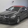 mercedes-benz e-class undefined -MERCEDES-BENZ--Benz E Class 207436-WDD2074362F324187---MERCEDES-BENZ--Benz E Class 207436-WDD2074362F324187- image 5