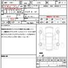 jeep wrangler 2025 quick_quick_JL20L_1C4PJXKN7RW341533 image 21