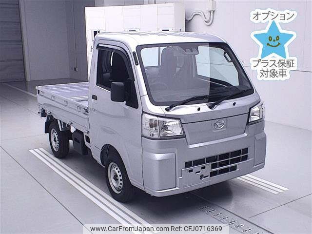 daihatsu hijet-truck 2024 -DAIHATSU 【後日 】--Hijet Truck S510P-0575462---DAIHATSU 【後日 】--Hijet Truck S510P-0575462- image 1