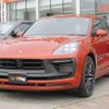 porsche macan 2024 CFJ1789508 image 1