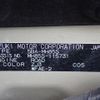 suzuki wagon-r 2021 25431011 image 27