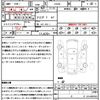 nissan skyline 2013 quick_quick_CKV36_CKV36-900128 image 21