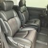 nissan elgrand 2014 -NISSAN--Elgrand DBA-TE52--TE52-077166---NISSAN--Elgrand DBA-TE52--TE52-077166- image 10