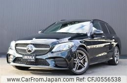 mercedes-benz c-class-station-wagon 2018 -MERCEDES-BENZ--Benz C Class Wagon DAA-205277--WDD2052772F789270---MERCEDES-BENZ--Benz C Class Wagon DAA-205277--WDD2052772F789270-