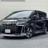 toyota alphard 2021 -TOYOTA--Alphard 3BA-AGH30W--AGH30-0390495---TOYOTA--Alphard 3BA-AGH30W--AGH30-0390495- image 17