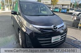 mazda biante 2014 -MAZDA--Biante DBA-CCFFW--CCFFW-110153---MAZDA--Biante DBA-CCFFW--CCFFW-110153-