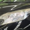 nissan note 2013 -NISSAN--Note DBA-E12--E12-135249---NISSAN--Note DBA-E12--E12-135249- image 13