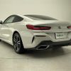 bmw 8-series 2021 -BMW--BMW 8 Series 3BA-AE30--WBAAE22050CF81413---BMW--BMW 8 Series 3BA-AE30--WBAAE22050CF81413- image 16