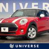 mini mini-others 2018 -BMW--BMW Mini LDA-XN15--WMWXN320402G79810---BMW--BMW Mini LDA-XN15--WMWXN320402G79810- image 1