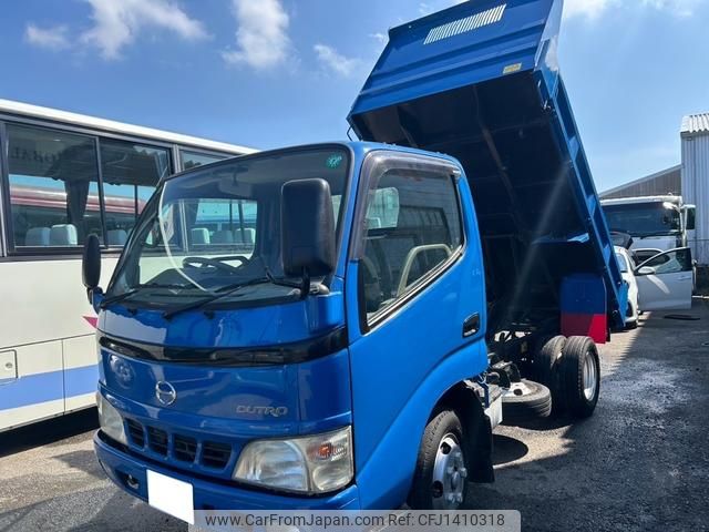 hino dutro 2004 CFJ1410318 image 2