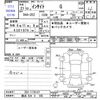 honda insight 2009 -HONDA 【横浜 534ﾘ105】--Insight ZE2--ZE2-1176127---HONDA 【横浜 534ﾘ105】--Insight ZE2--ZE2-1176127- image 3