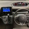 toyota sienta 2021 -TOYOTA--Sienta 5BA-NSP170G--NSP170-7273210---TOYOTA--Sienta 5BA-NSP170G--NSP170-7273210- image 8