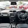 jeep renegade 2023 -CHRYSLER--Jeep Renegade 3BA-BV13PM--1C4NJCD18NPP23665---CHRYSLER--Jeep Renegade 3BA-BV13PM--1C4NJCD18NPP23665- image 3