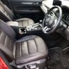 mazda cx-5 2022 -MAZDA 【福岡 318ﾙ 88】--CX-5 6BA-KF5P--KF5P-500637---MAZDA 【福岡 318ﾙ 88】--CX-5 6BA-KF5P--KF5P-500637- image 6