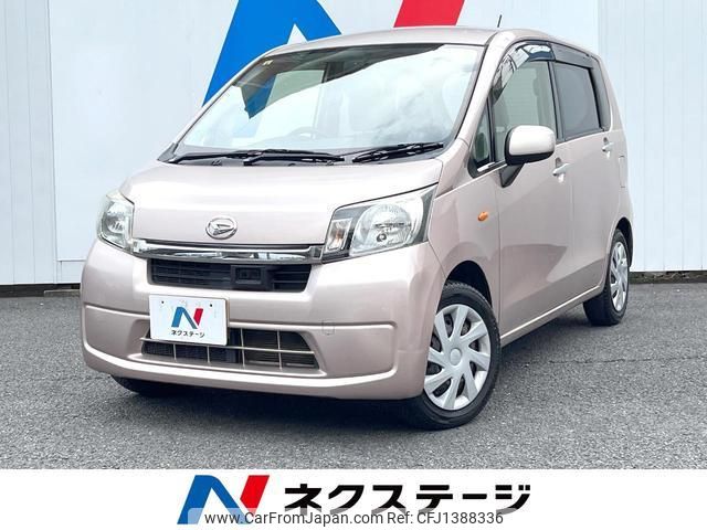 daihatsu move 2014 quick_quick_LA100S_LA100S-1104063 image 1