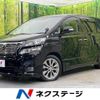 toyota vellfire 2010 -TOYOTA--Vellfire DBA-ANH20W--ANH20-8141035---TOYOTA--Vellfire DBA-ANH20W--ANH20-8141035- image 1