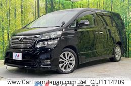 toyota vellfire 2010 -TOYOTA--Vellfire DBA-ANH20W--ANH20-8141035---TOYOTA--Vellfire DBA-ANH20W--ANH20-8141035-