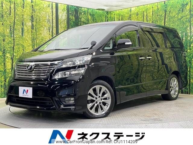 toyota vellfire 2010 -TOYOTA--Vellfire DBA-ANH20W--ANH20-8141035---TOYOTA--Vellfire DBA-ANH20W--ANH20-8141035- image 1