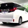 toyota alphard 2016 -TOYOTA--Alphard DBA-AGH30W--AGH30-0092158---TOYOTA--Alphard DBA-AGH30W--AGH30-0092158- image 18