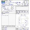 suzuki solio 2015 CFJ1864252 image 3