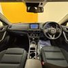 mazda atenza 2014 CFJ1662244 image 17