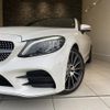 mercedes-benz c-class 2019 quick_quick_205340_WDD2053402F921380 image 10