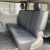 toyota regiusace-van 2004 quick_quick_KR-KDH200V_KDH200-0008489 image 15