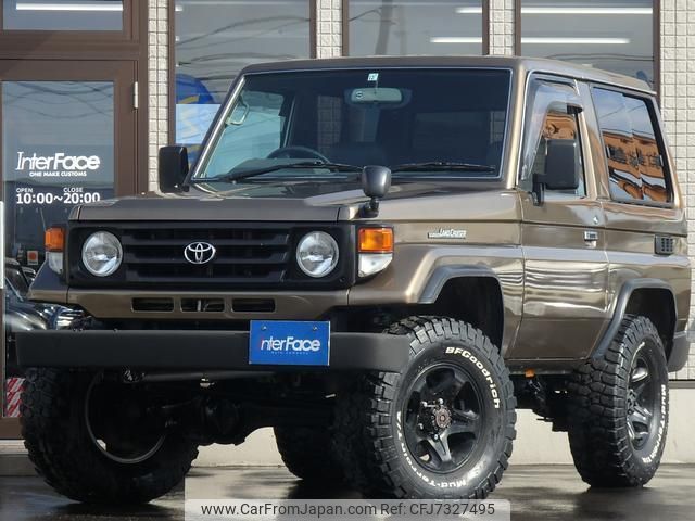 toyota landcruiser-70 2001 CFJ7327495 image 1