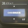 honda n-box 2019 -HONDA--N BOX DBA-JF3--JF3-1299338---HONDA--N BOX DBA-JF3--JF3-1299338- image 18