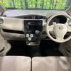 nissan dayz 2018 CFJ1568633 image 3