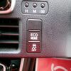 toyota esquire 2016 -TOYOTA--Esquire DBA-ZRR80G--ZRR80-0221710---TOYOTA--Esquire DBA-ZRR80G--ZRR80-0221710- image 22